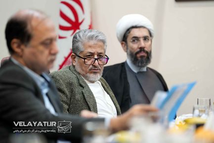 شصت و یکمین جلسه هیأت امنا دانشگاه آزاد اسلامی 