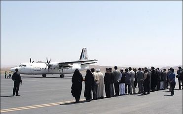سفر به بیرجند