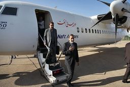 سفر به اردبیل