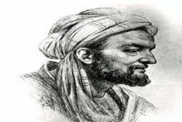 پیام دکتر ولایتی به همایش هزاره تألیف قانون ابن سینا