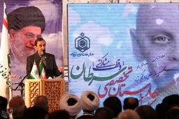 امیدواریم ساخت بیمارستان سرطان 25 سال طول نکشد