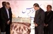 رونمایی از یک جلد قرآن نفیس با حضور لاریجانی و ولایتی