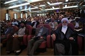 حرم رضوی پایگاه تشیع در منطقه است


حرم رضوی پایگاه تشیع در منطقه است


حرم رضوی پایگاه تشیع در منطقه است
