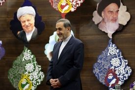 اختتاميه گردهمایی مدیران و اساتید گروه معارف اسلامي دانشگاه آزاد اسلامی