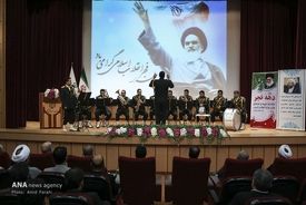 تصاویر:حضور و سخنرانی در سازمان بازرسی کل کشور