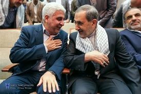 همایش بسیج اساتید دانشگاه ازاد اسلامی