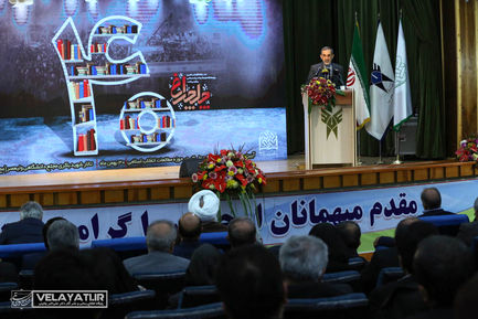 OTc2bU7aayWI