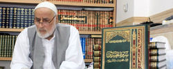 پیام تسلیت دکتر ولایتی در پی درگذشت علامه سید جعفر مرتضی عاملی