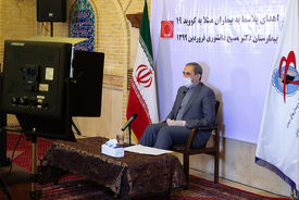 طرح پلاسما درمانی بیماران کرونایی در ایران آغاز شد