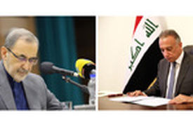 دکتر ولایتی تشکیل دولت جدید عراق را تبریک گفت