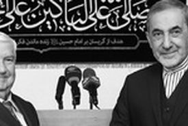 دکتر ولید معلم، شخصیت تلاشگر عرصه حفاظت از منافع سوریه و همراه جبهه مقاومت بود