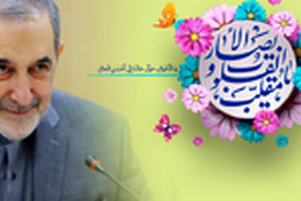 تبریک نوروزی دکتر ولایتی