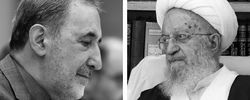 پیام تسلیت دکتر ولایتی به حضرت آیت الله مکارم شیرازی