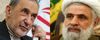 گفتگوی تلفنی دکتر ولایتی با معاون دبیر کل حزب الله