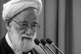 پیام تسلیت دکتر ولایتی درپی درگذشت آیت‌الله محمد امامی کاشانی