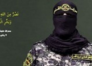 بیانیه مجمع جهانی بیداری اسلامی در پی شهادت ابوحمزه، سخنگوی جنبش جهاد اسلامی فلسطین، و جمعی از فرماندهان و مجاهدان مقاومت فلسطین
