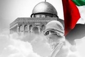 بیانیه مجمع جهانی بیداری اسلامی به مناسبت روز جهانی قدس