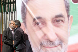 همایش بزرگ ورزشکاران حامی دکتر ولایتی