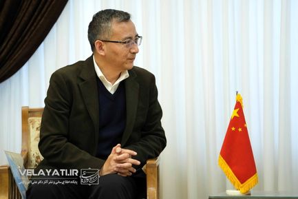 دیدار دکتر ولایتی با هیأتی از آکادمی علوم اجتماعی چین