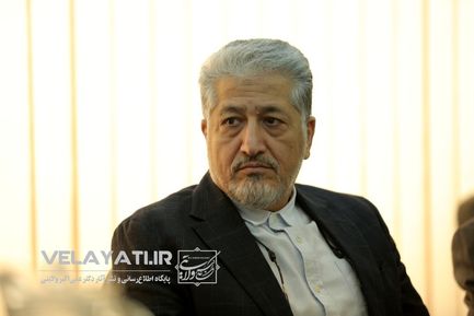 پنجاه و نهمین جلسه هیأت امنای مرکزی دانشگاه آزاد اسلامی