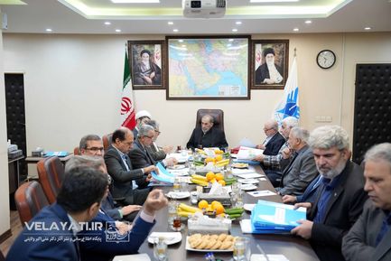 شصت و یکمین جلسه هیأت امنا دانشگاه آزاد اسلامی 